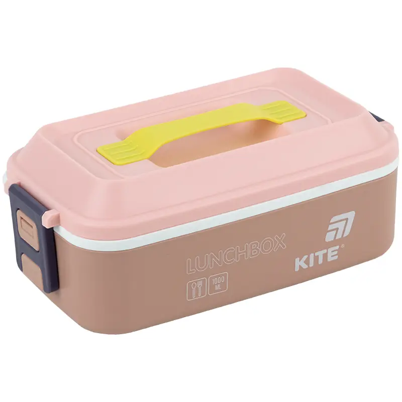 Ланчбокс Kite, 1000 мл (бежевий)