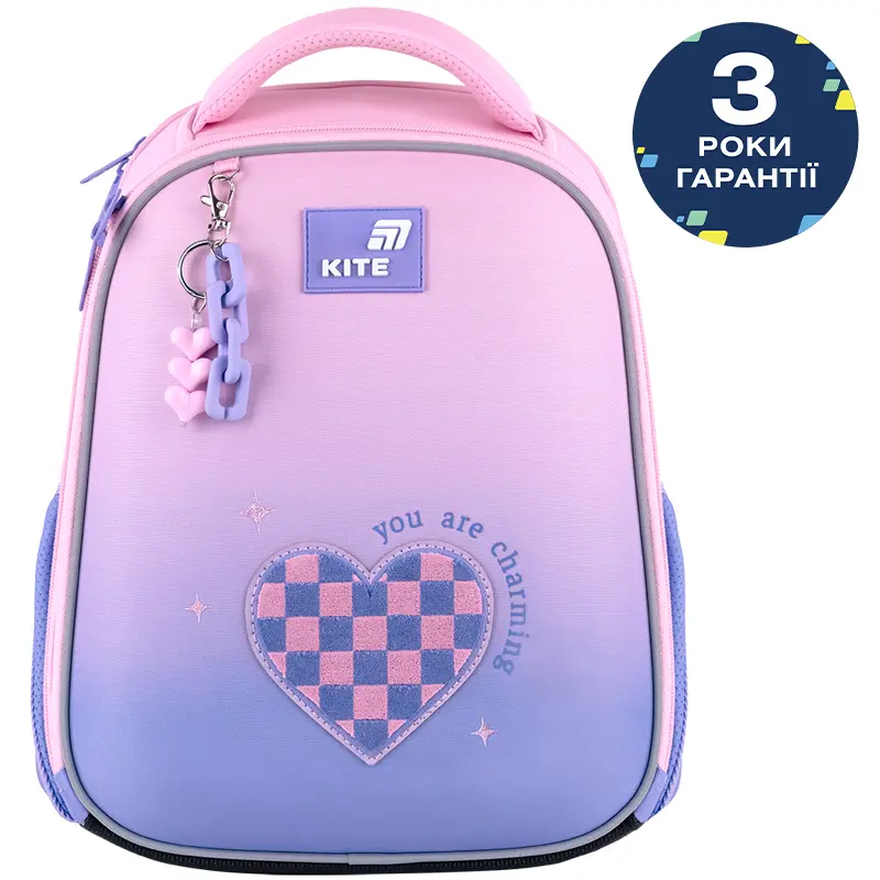 Рюкзак шкільний каркасний Kite Education Charming