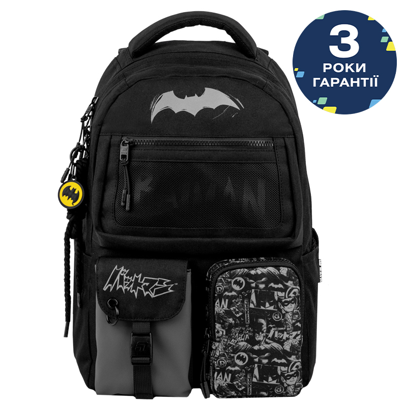 Рюкзак Kite Education teens DC Comics