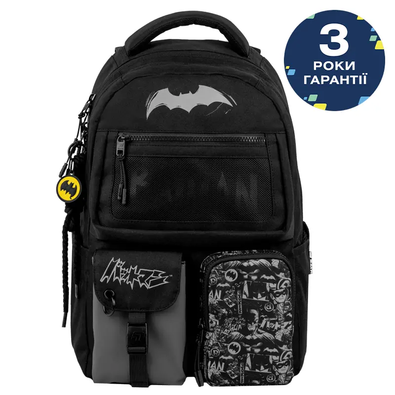 Рюкзак Kite Education teens DC Comics