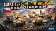 Серія 1427