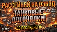 Серія 1373