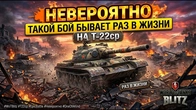 Серія 1372