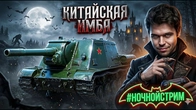 Серія 1304