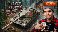 Серія 1276