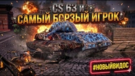 Серія 1270