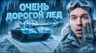 Серія 1263