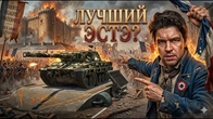Серія 1249