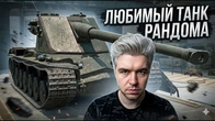 Серія 1239