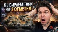 Серія 1233