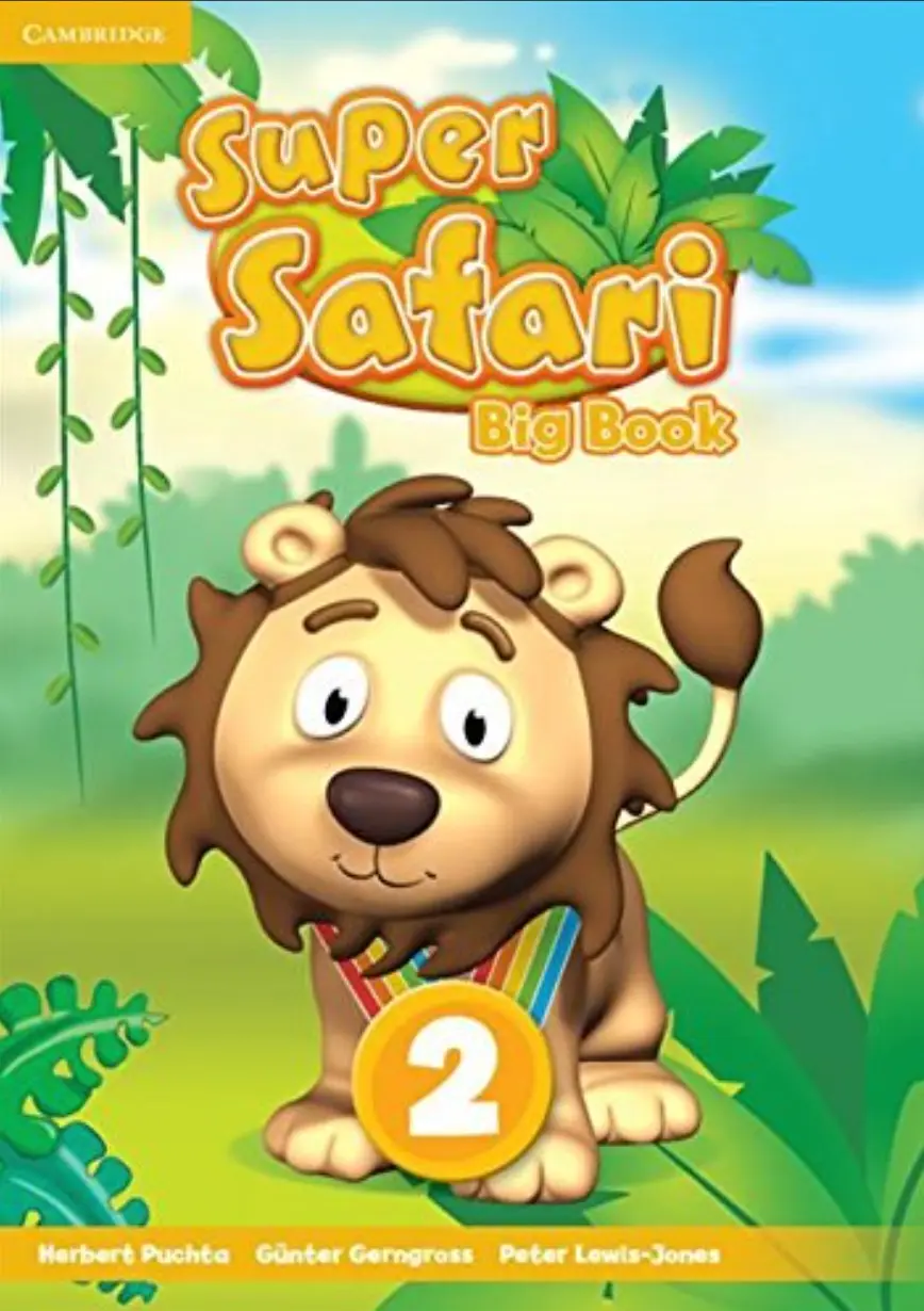 Обкладника "Super Safari 2 Big Book" Обкладинка "Super Safari 2 Big Book"