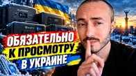 Инсайдерская информация