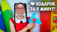 ️ Открытка с сердцем своими руками | Тутта! Наши руки не для скуки!