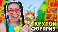 Карандаш-сюрприз из бумаги | Крутой DIY подарок своими руками!