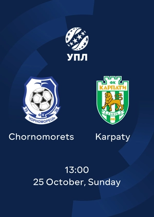 Chornomorets — Karpaty