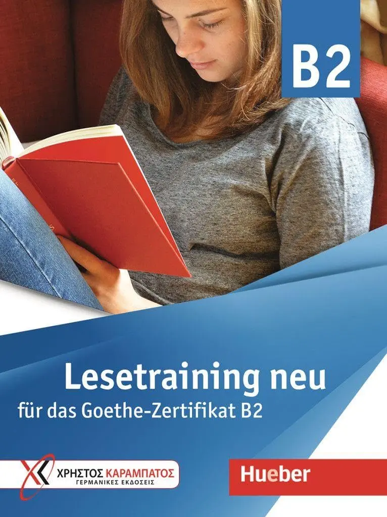 Обкладинка "Lesetraining B2. Lesetraining neu fur das Goethe-Zertifikat B2"