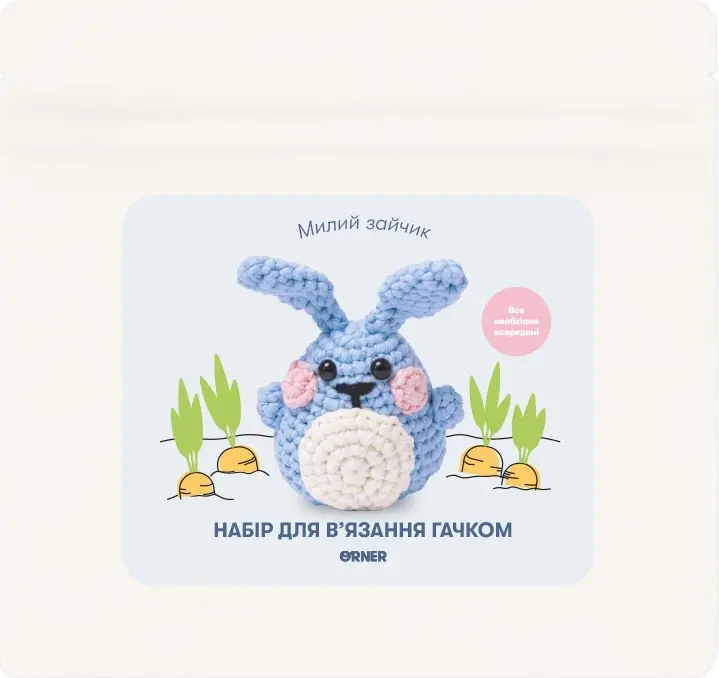 Набір для вʼязання гачком «Заєць»