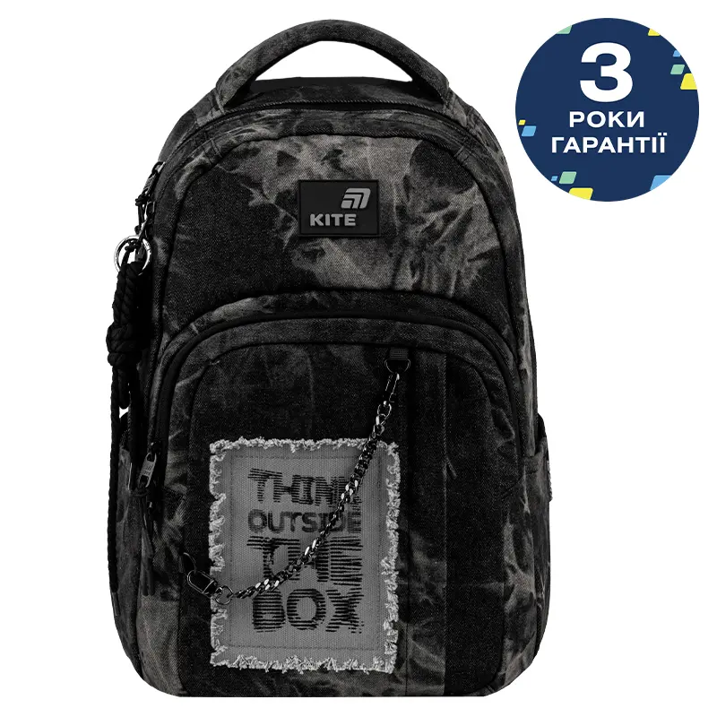 Рюкзак Kite Education teens Denim Core