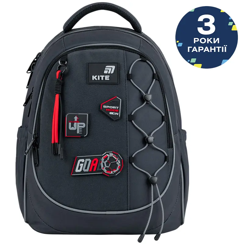 Рюкзак шкільний Kite Education Sport Mode