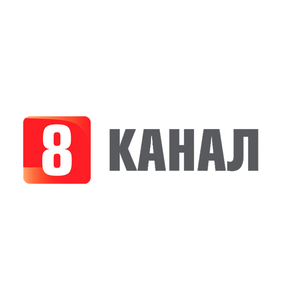 Логотип 8 канал HD
