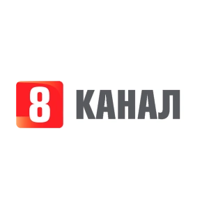 8 канал HD