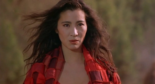 Героїчне тріо