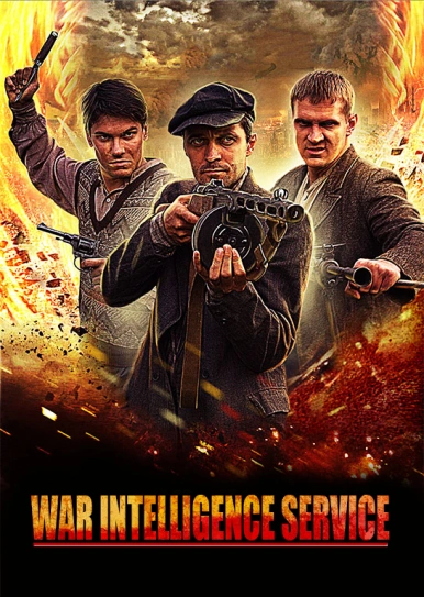 War intelligence service