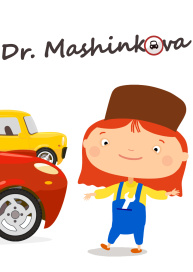Dr. Mashinkova