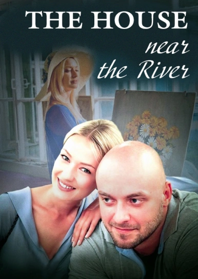 The House Near the River