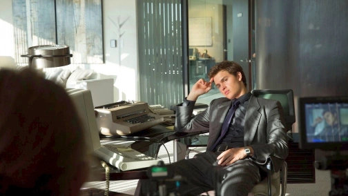 Клуб молодих мільярдерів UHD