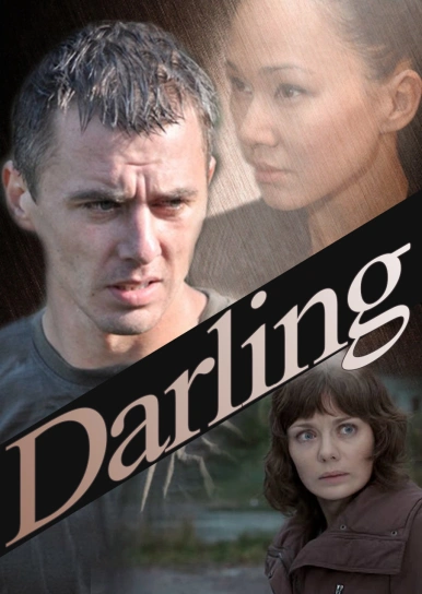 Darling