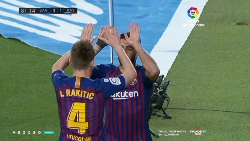 Round 27. Barcelona — Rayo Vallecano 3:1. Match overview