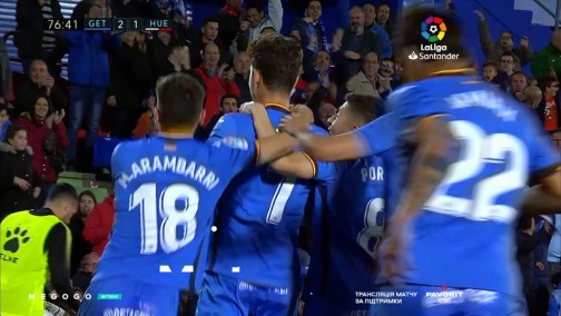 27 тур. Хетафе — Уеска 2:1. Огляд матчу