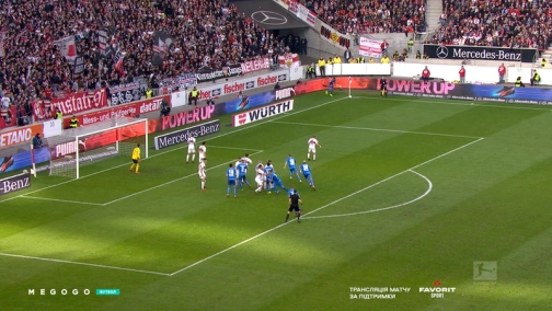 Round 26. Stuttgart — Hoffenheim 1:1. Match overview