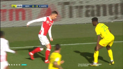 Round 29. Reims — Nantes 1:0. Match overview