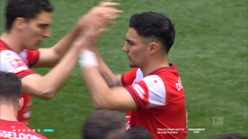 27 тур. Фортуна  —  Боруссия Мёнхенгладбах 3:1. Обзор матча