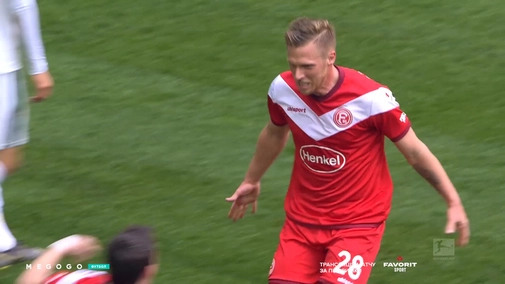 Round 27. Fortuna Düsseldorf — Borussia Mönchengladbach 3:1. Match overview