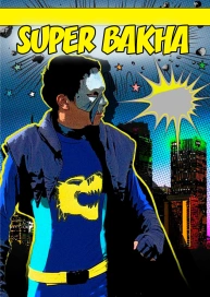 Super Bakha