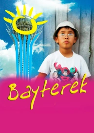Bayterek
