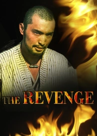 The Revenge