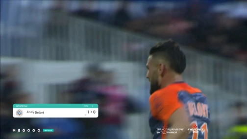 30 тур. Монпелье —  Генгам 2:0. Обзор матча