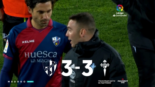 30 тур. Уэска — Сельта 3:3. Обзор матча