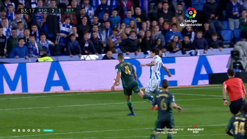 30 тур. Реал Сосьєдад — Бетіс 2:1. Огляд матчу