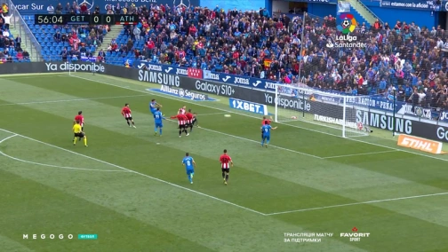 31 тур. Хетафе — Атлетік 1:0. Огляд матчу