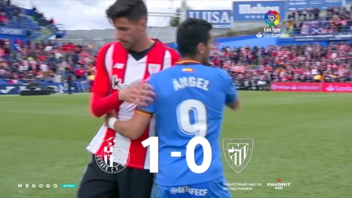 31 тур. Хетафе  — Атлетик 1:0. Обзор матча