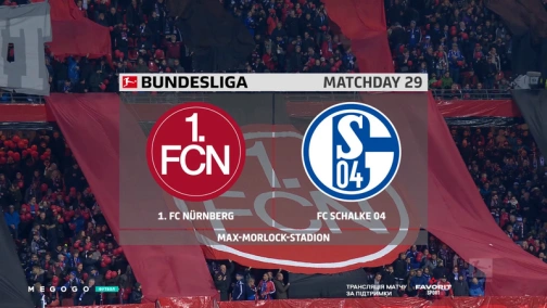 29 тур. Нюрнберг — Шальке 1:1. Огляд матчу