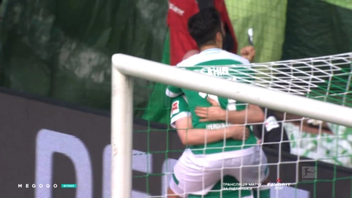 29 тур. Вердер — Фрайбург 2:1. Обзор матча