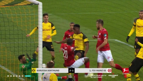 29 тур. Боруссия Дортмунд — Майнц 2:1. Обзор матча