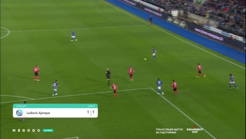 Round 32. Strasbourg — Guingamp 3:3. Match overview