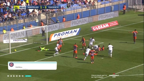 32 тур. Монпельє — Тулуза 2:1. Огляд матчу